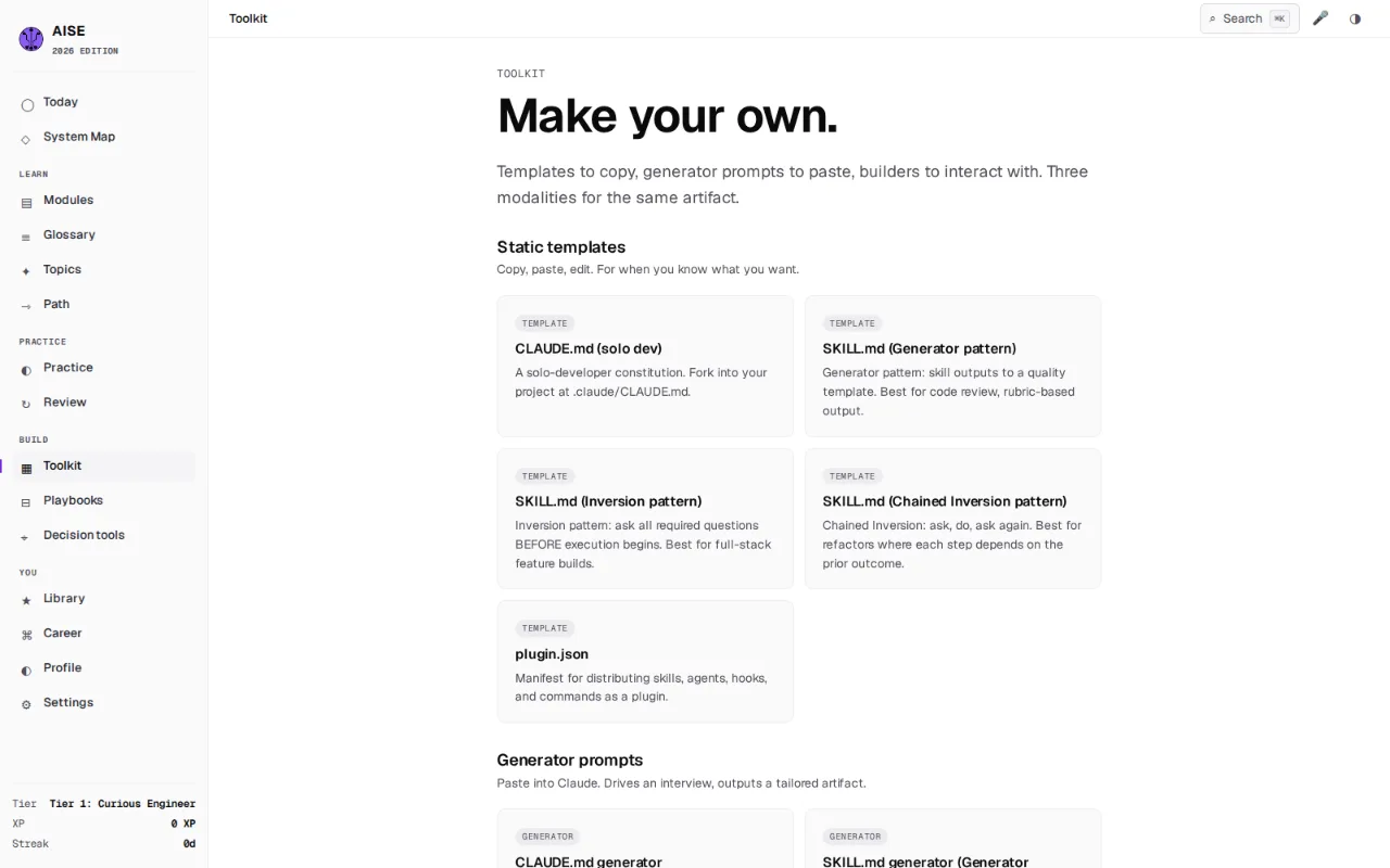 AISE · built-in utilities